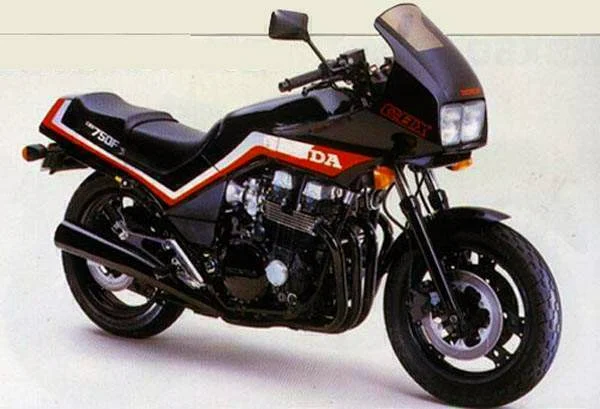 Honda CBX 750 - Also available as a 700. The MERCENARY Guide to Buying a Really Cheap Motorcycle