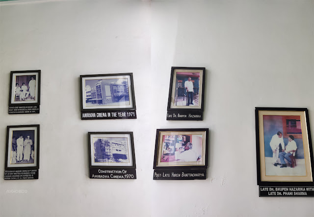 Anuradha Cineplex-Entertaining Generations since 1971 CDP Theme Day, Anuradha Cineplex, Guwahati, single-screen movie theatre, Assam, xhobdo, cinema, assamese film, hindi film, Agnibaan, Village Rockstars 2, Rima Das, Bobbeeta Sharma, Anuradha , Indian Cinema, Dr. Bhupen Hazarika, Dr. Phani Sharma