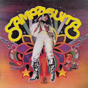 Sampaguita album 1978 Pinoy rock Sampaguita album 1978 Pinoy rock