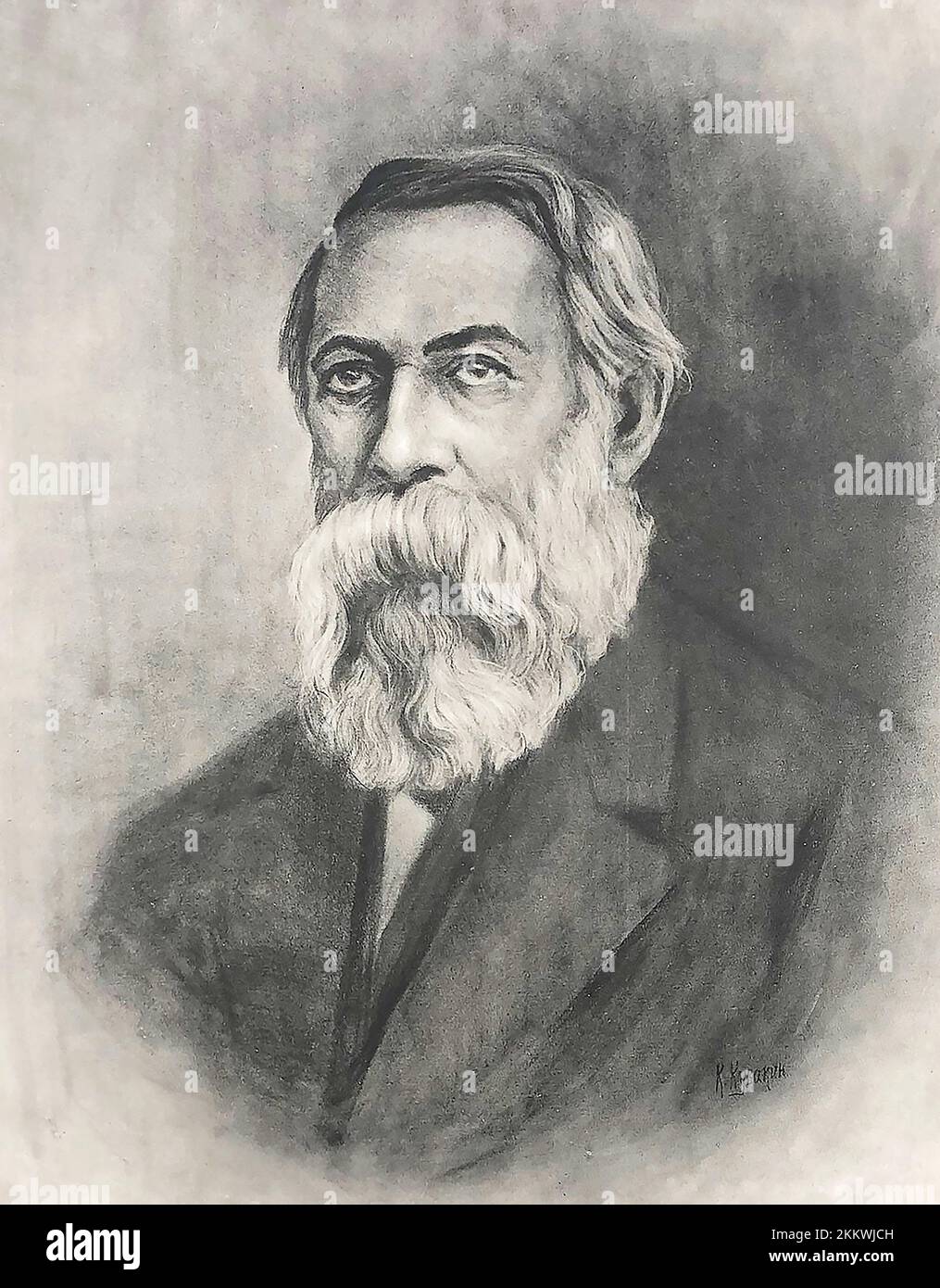 Portrait of Friedrich Engels. Stock Photo