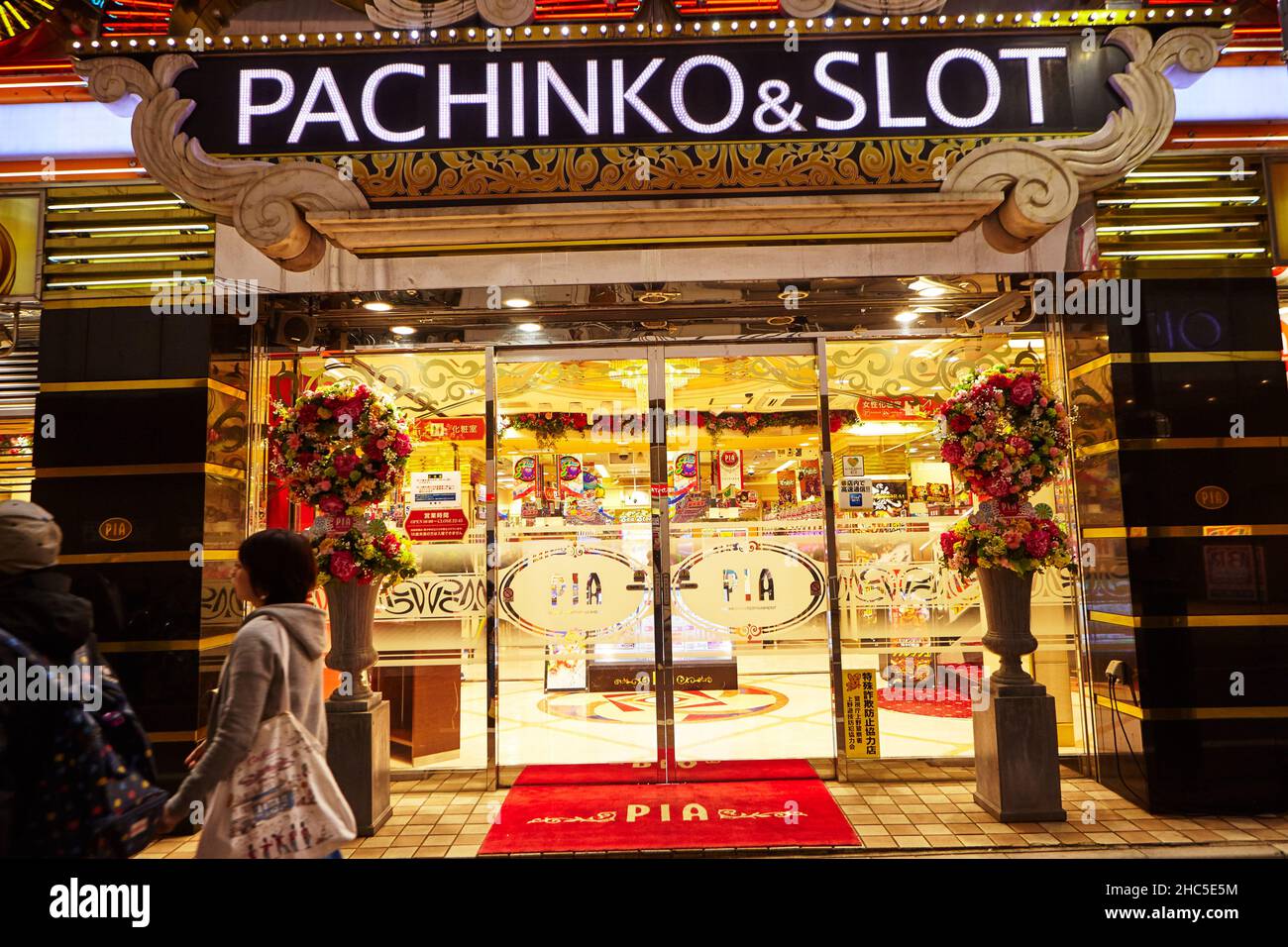 Tokyo, Japan, April 2018. Games Hall in Tokyo city, area of Ueno station Japan. Adult Japanese men spend a lot of time   with slot machines . Stock Photo