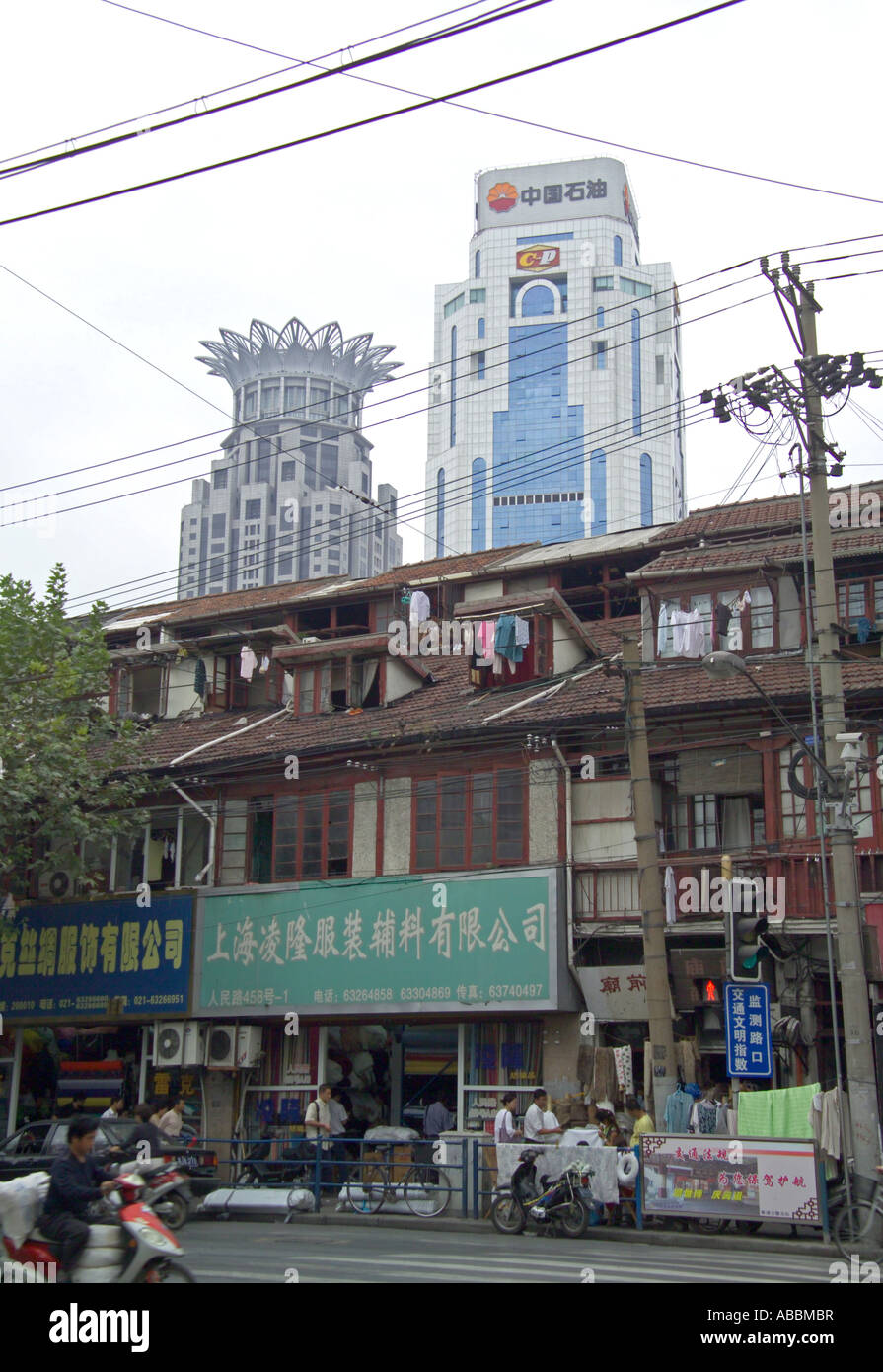 Shanghai old & new buildings Stock Photo