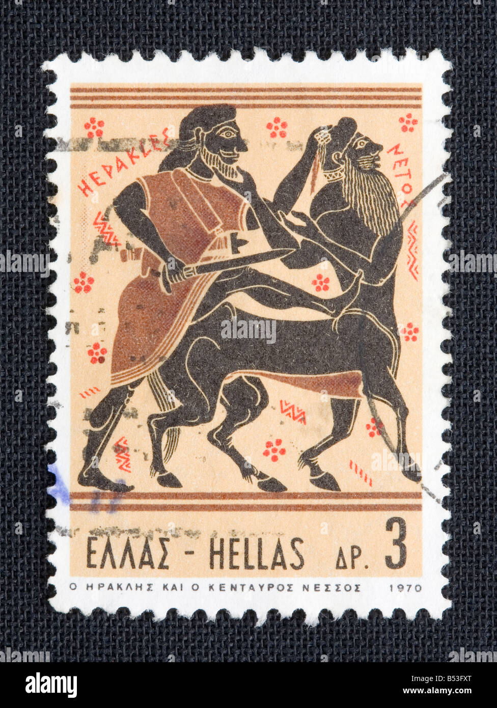 Greek postage stamp Stock Photo