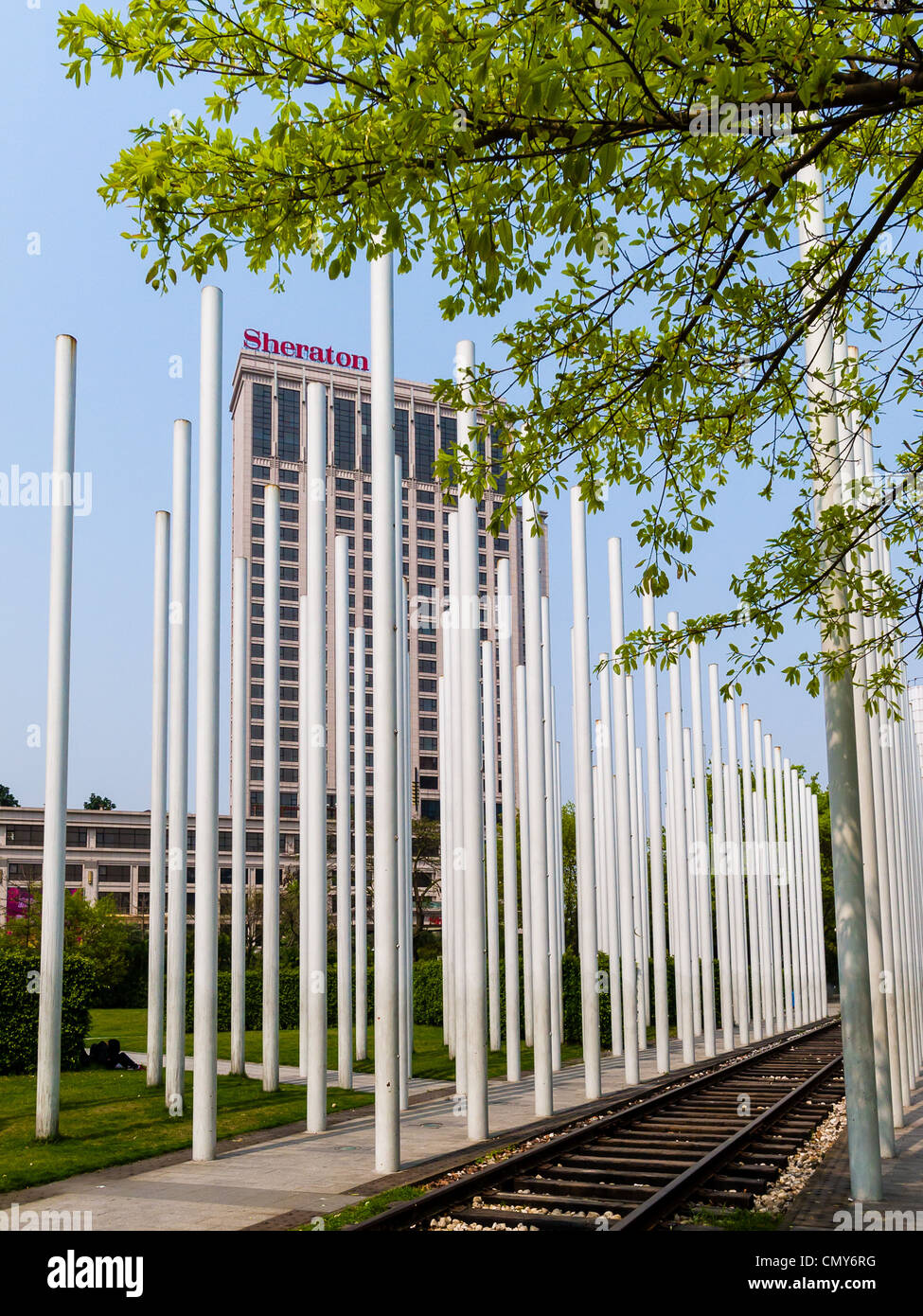 Zhongshan Sheraton Hotel Stock Photo