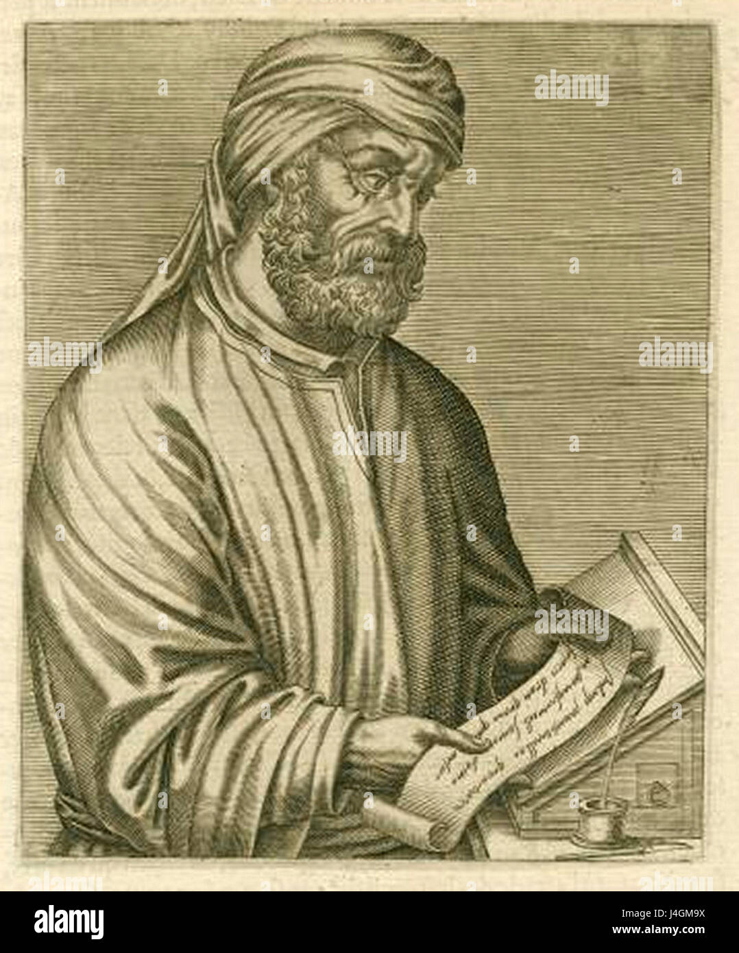 Tertullian Stock Photo