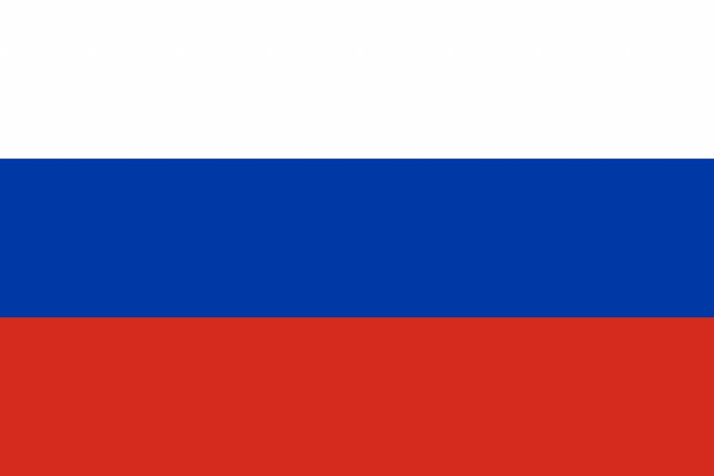 There is a Russian flag