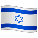 Flag: Israel on WhatsApp