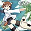 Strike Witches Original Soundtrack