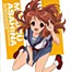 Suzumiya Haruhi no Yuuutsu Shin Character Song Vol. 3 Asahina Mikuru