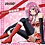 Rosario to Vampire Character Song 1: Akashiya Moka