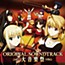 Carnival Phantasm Original Soundtrack