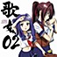 Oda Nobuna no Yabou: Music of the Different World - Utahime 02