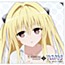 To Love-Ru - Darkness Character Single Konjiki no Yami starring Fukuen Misato