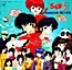 Ranma 1/2 Chou Musabetsu Kessen! Eiga Tai Video Ongakuhen