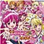 Eiga Precure All Stars New Stage 3 Eien no Tomodachi Shudaika CD