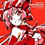 Senki Zesshou Symphogear GX Character Song #04