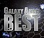 Galaxy Angel Best