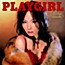 Playgirl