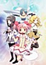 Mahou Shoujo Madoka Magica