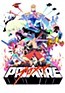 Promare