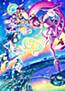 Eiga Star Twinkle Precure: Hoshi no Uta ni Omoi o Komete