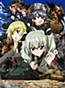 Girls und Panzer: Kore ga Hontou no Anzio-sen Desu!