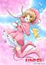 Cardcaptor Sakura: Clear Card Hen (Zokuhen)