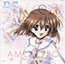 D.C.: Da Capo Original Soundtrack Vol. 1 "Amoroso"