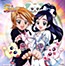 "Futari wa Precure" Precure Sound Therapy!! Original Soundtrack 2