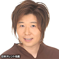 Ueda Yuuji