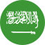 العربية