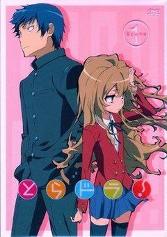 Featured image of post Toradora Subbed Or Dubbed There is no english dub of toradora