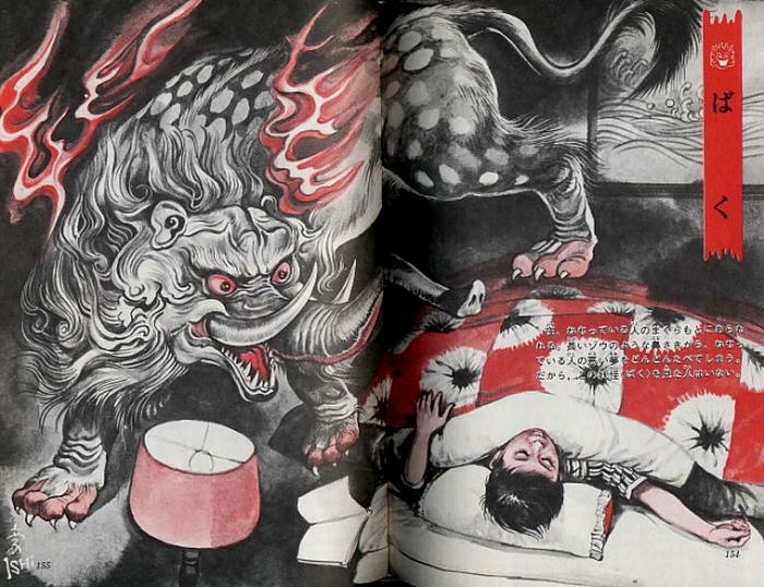 Japanese Monsters (36 pics)