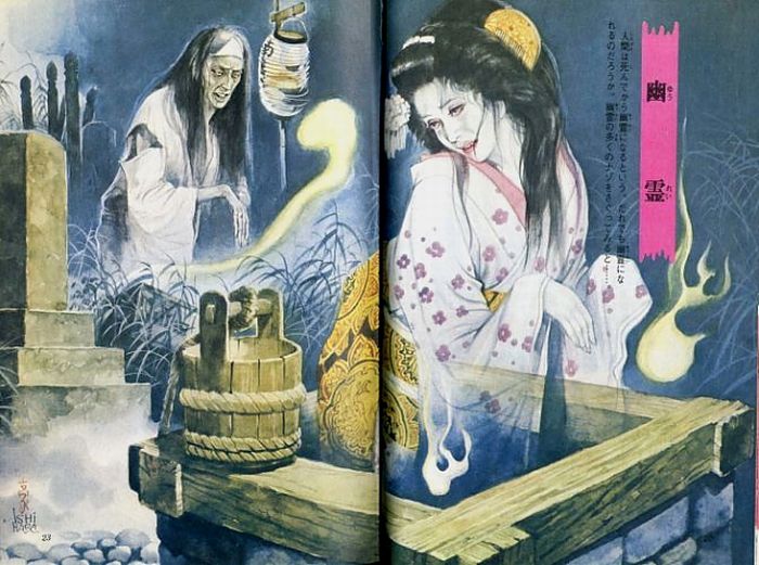 Japanese Monsters (36 pics)