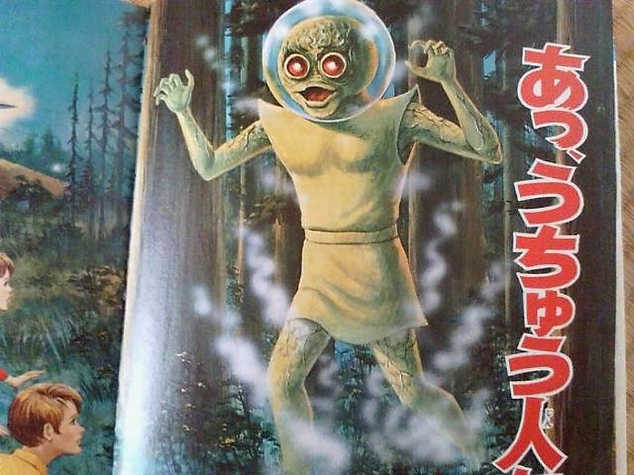 Japanese Monsters (36 pics)