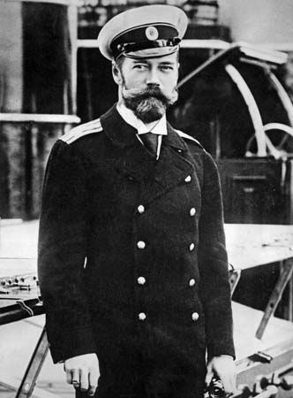 Nicholas II