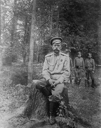 Nicholas II