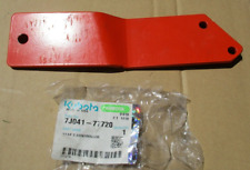 7j04177720 control lever for sale  SHAFTESBURY