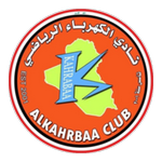 Al Kahrabaa Club