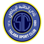 Al Talaba FC