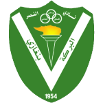 Al-Nasr Club of Benghazi