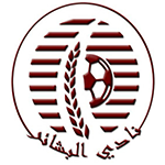 Al Bashaer Club