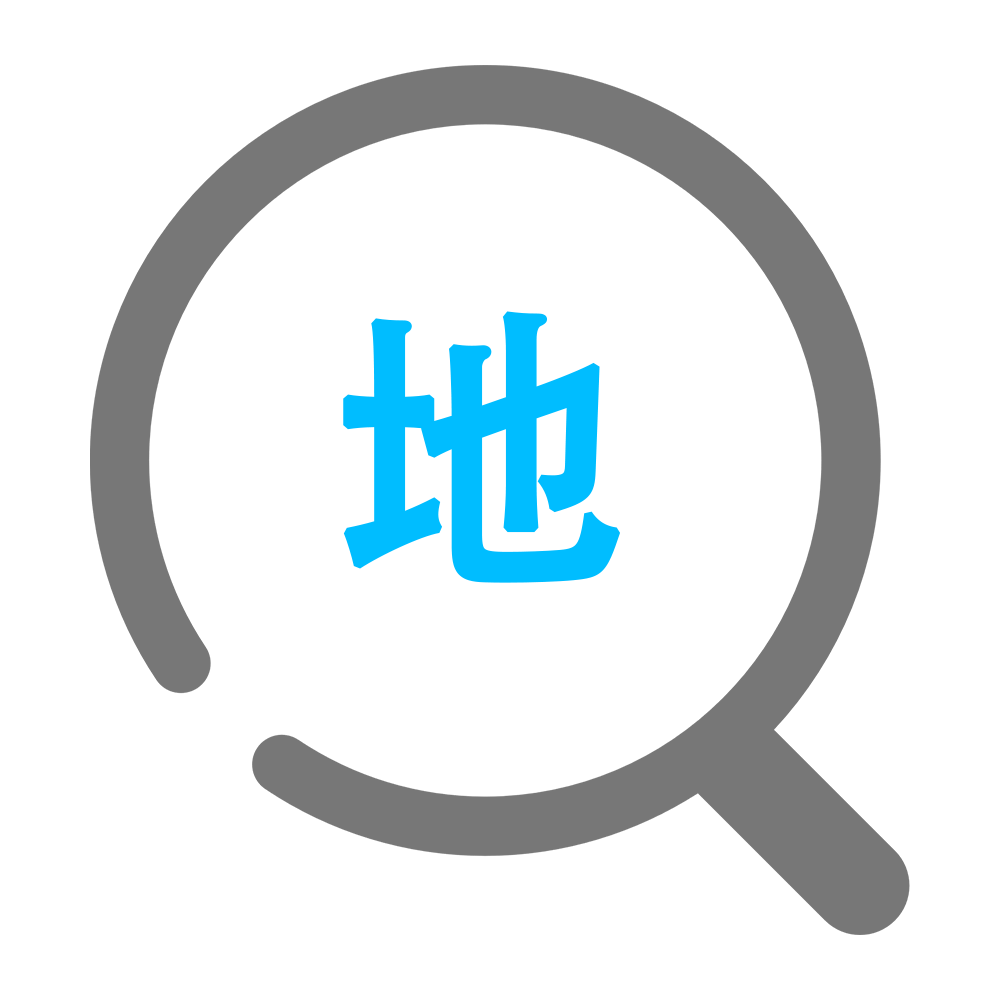 地理区域识别