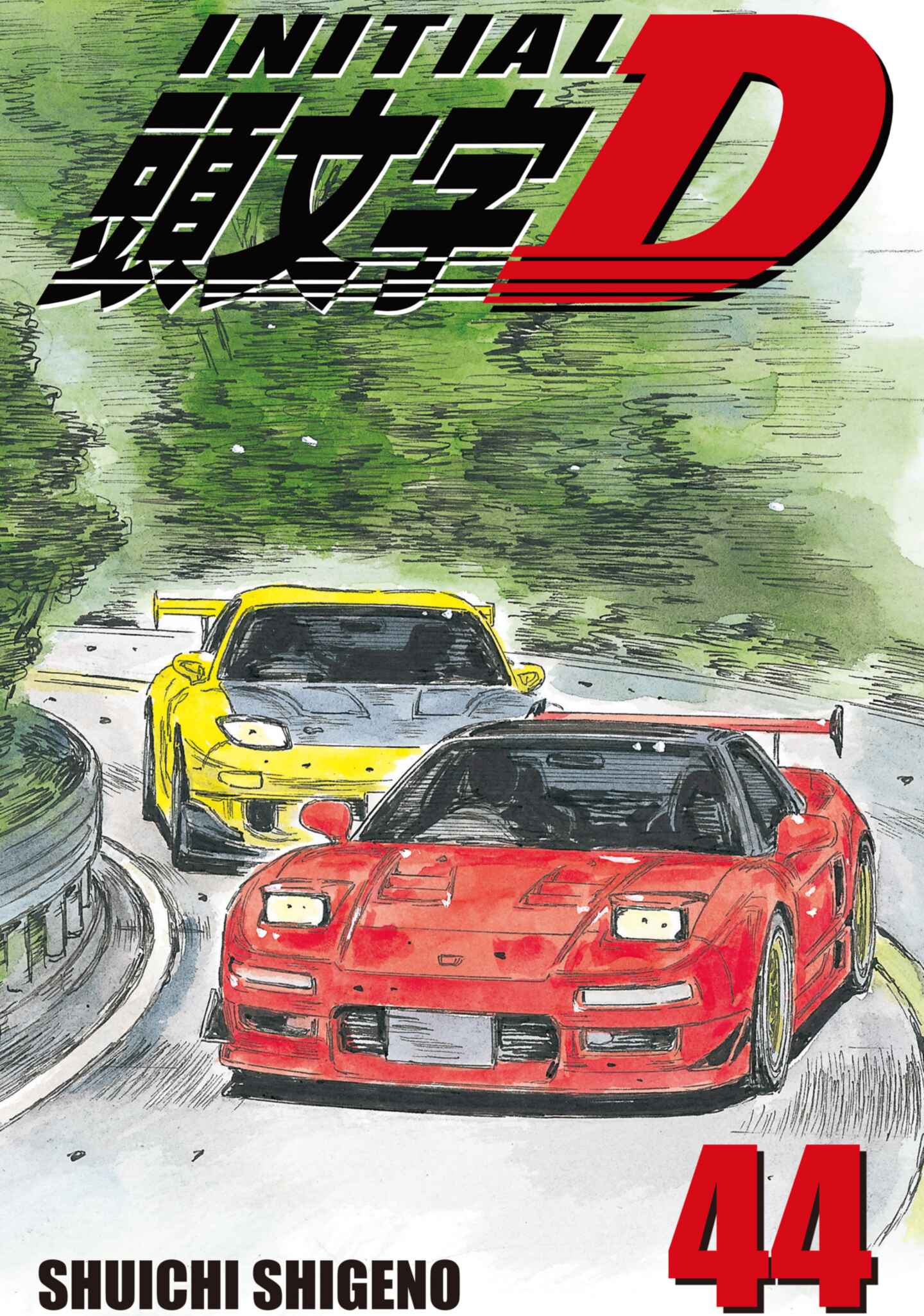 poster for Initial D, Volume 44