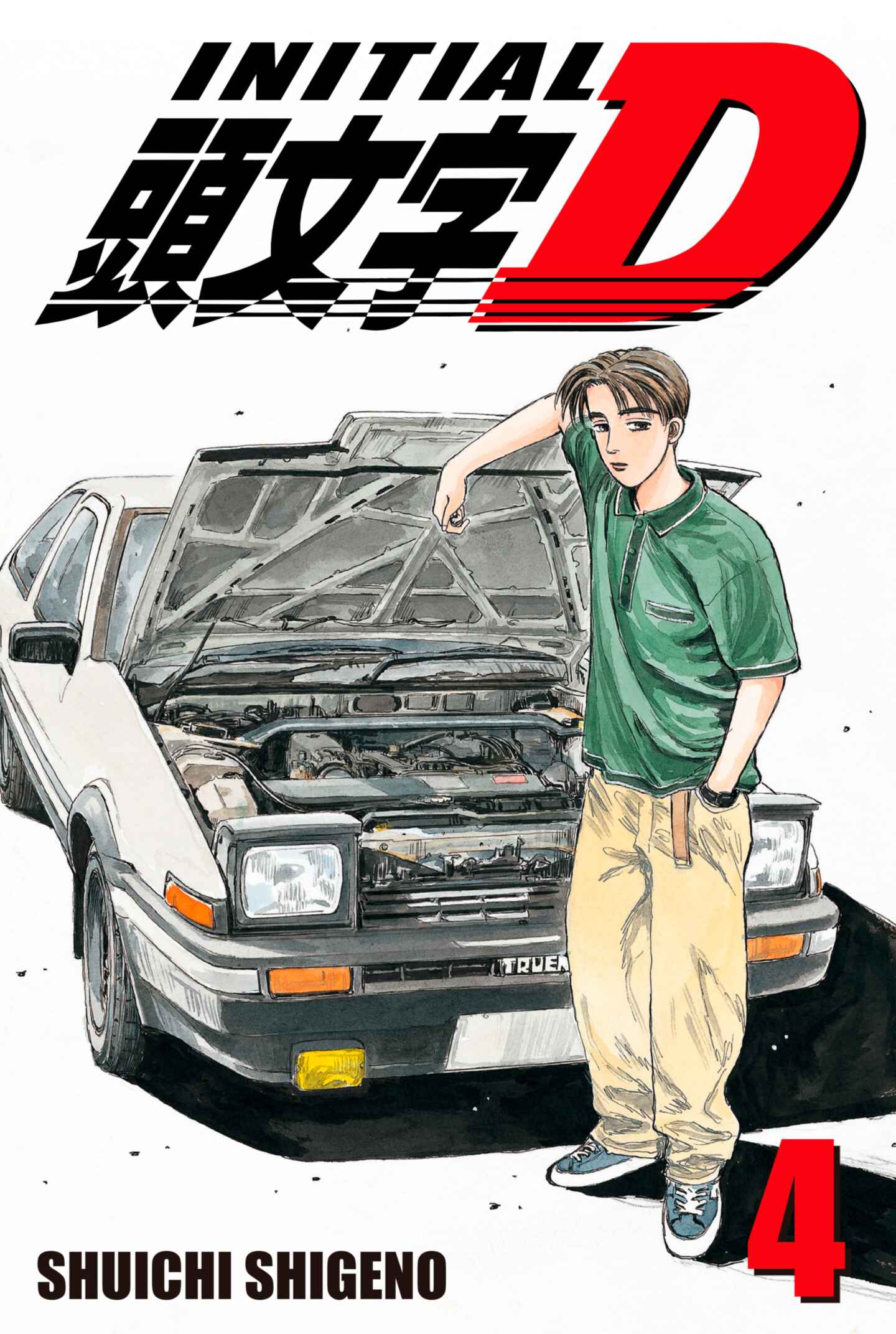 poster for Initial D, Volume 4