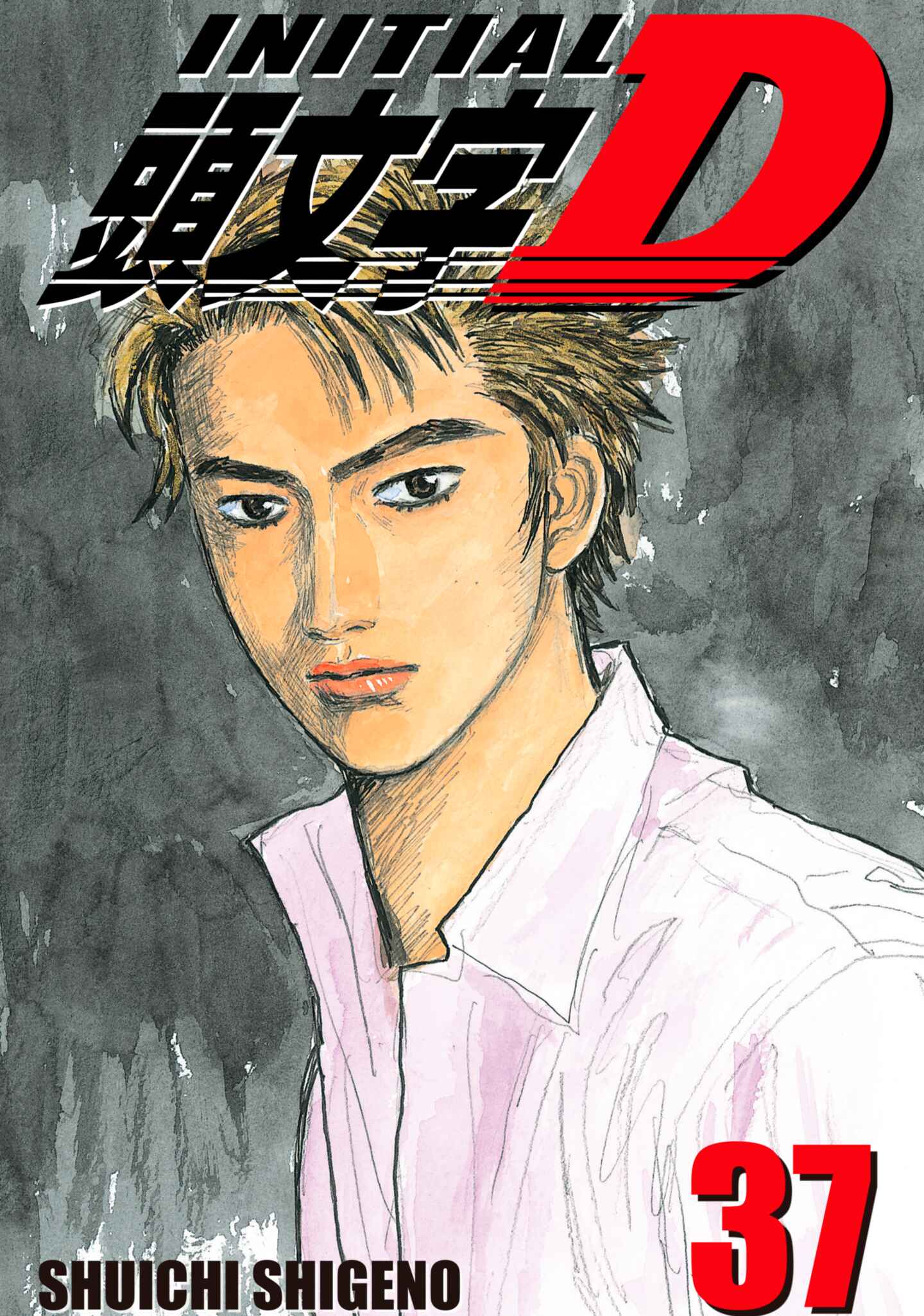 poster for Initial D, Volume 37