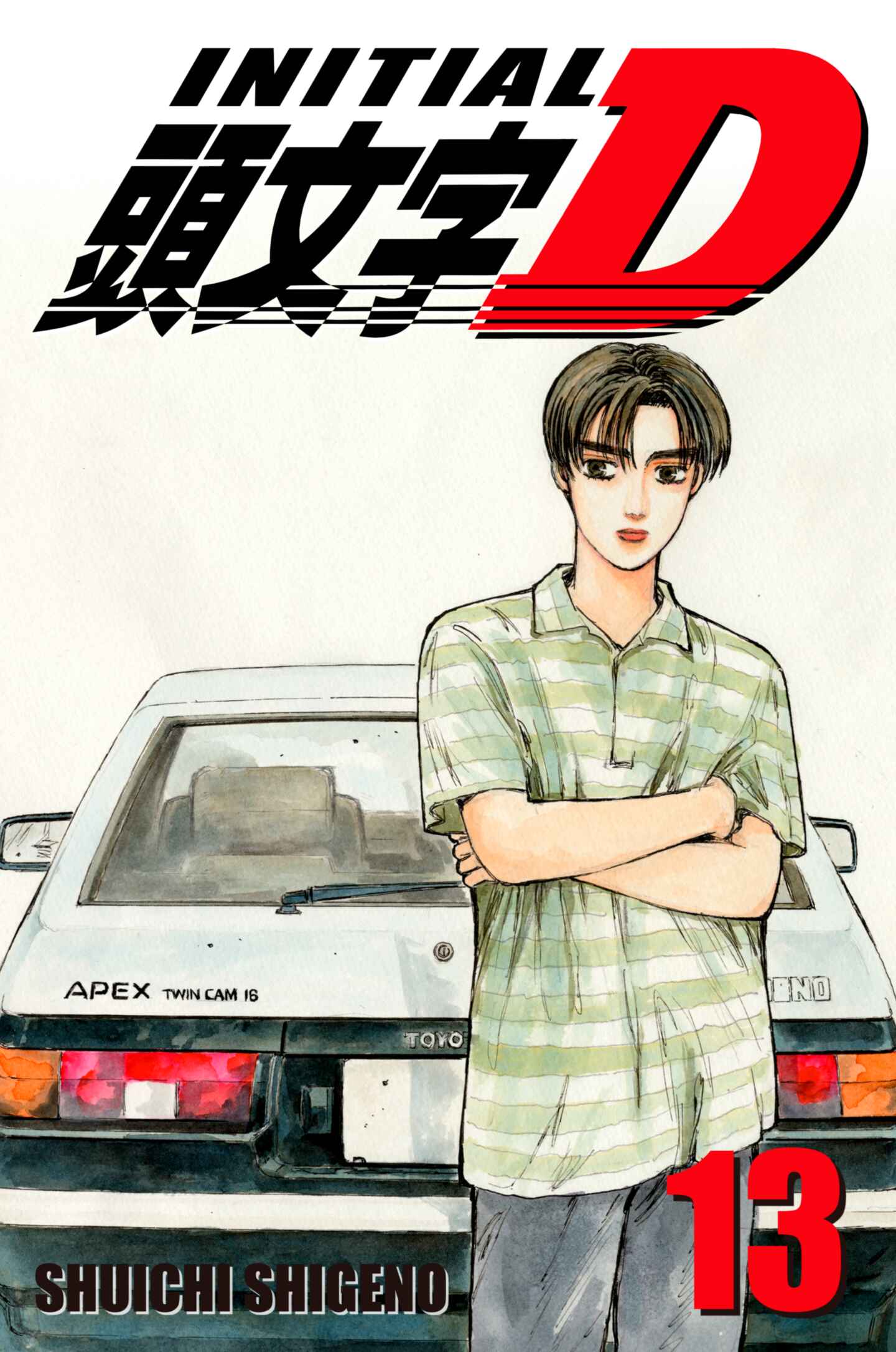 Initial D, Volume 13