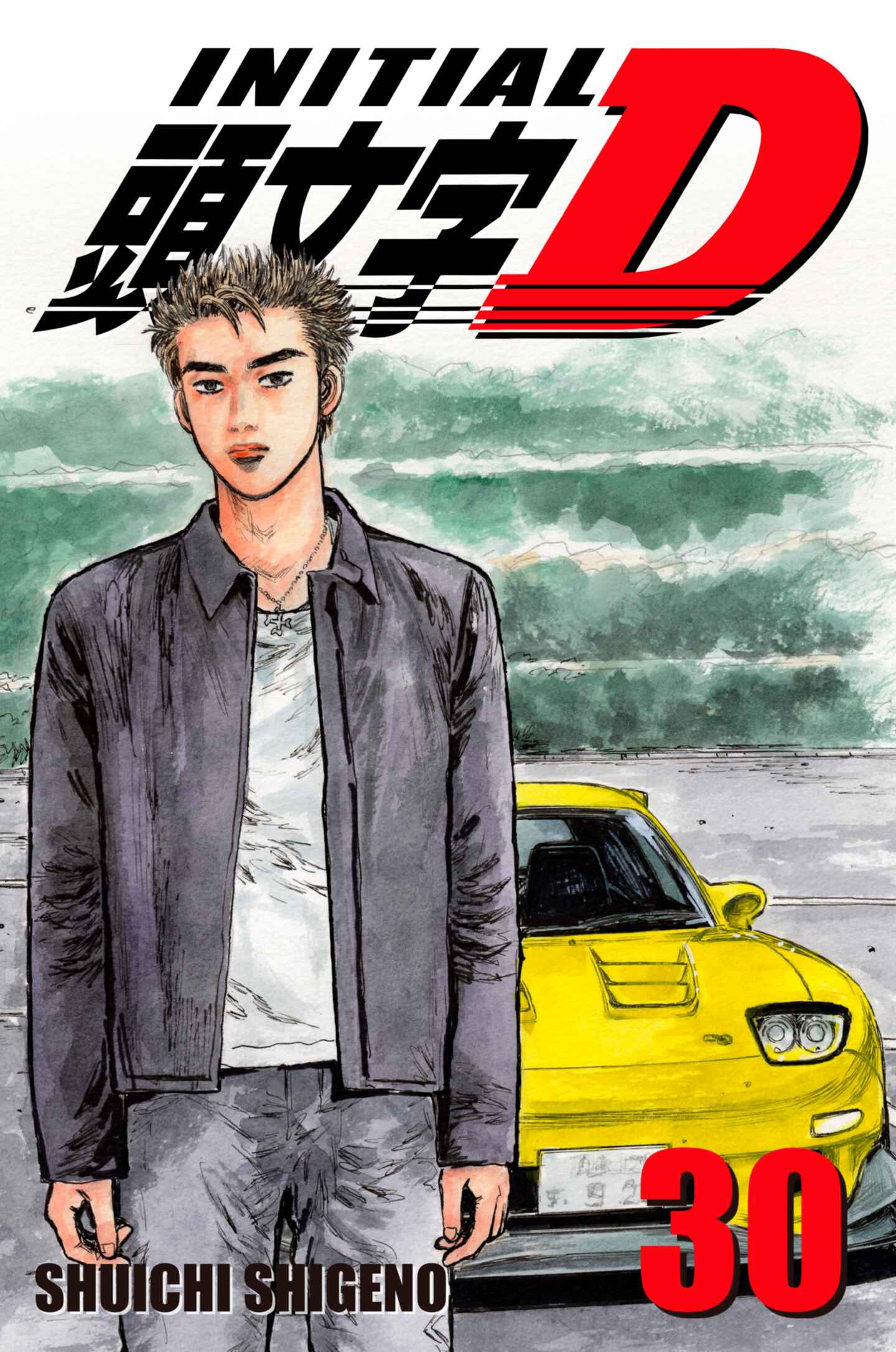 poster for Initial D, Volume 30