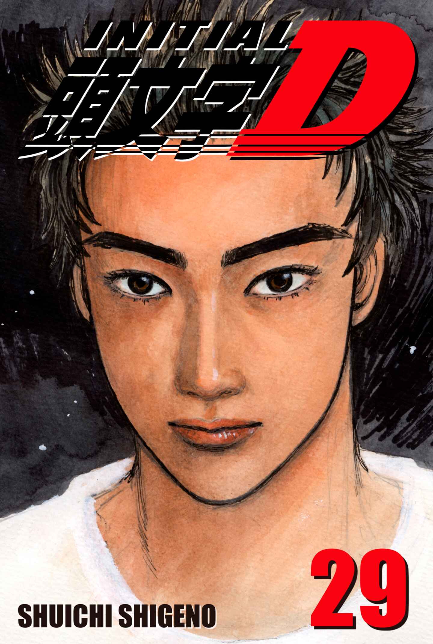 poster for Initial D, Volume 29