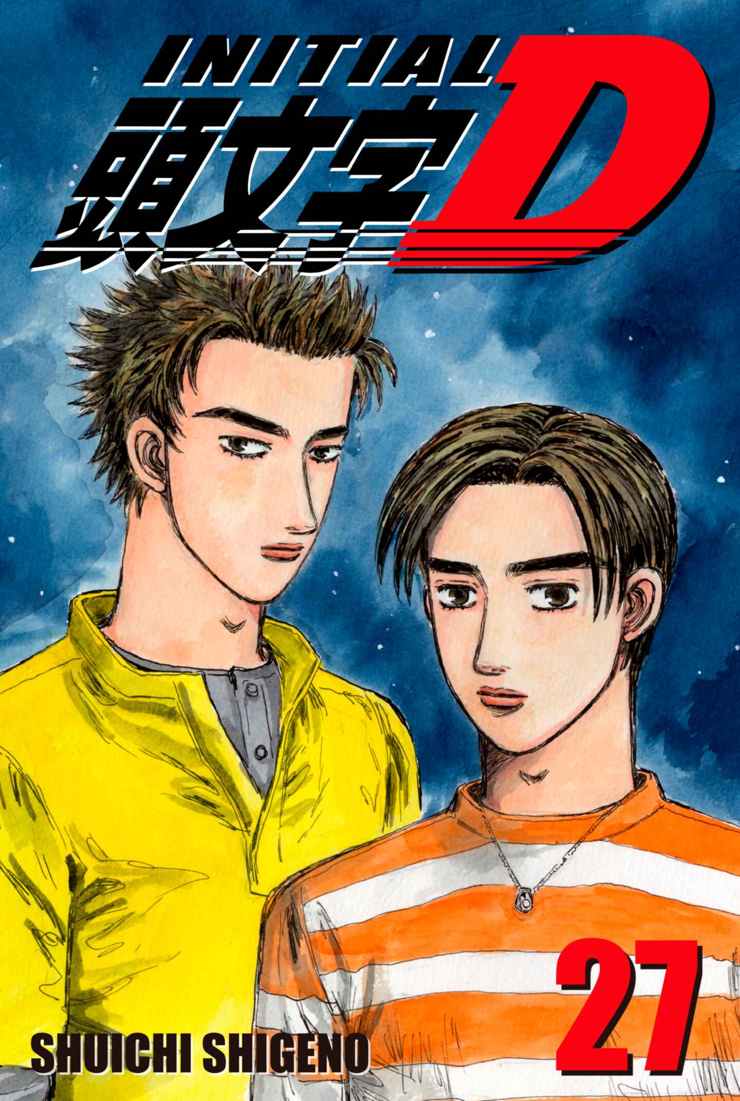 poster for Initial D, Volume 27